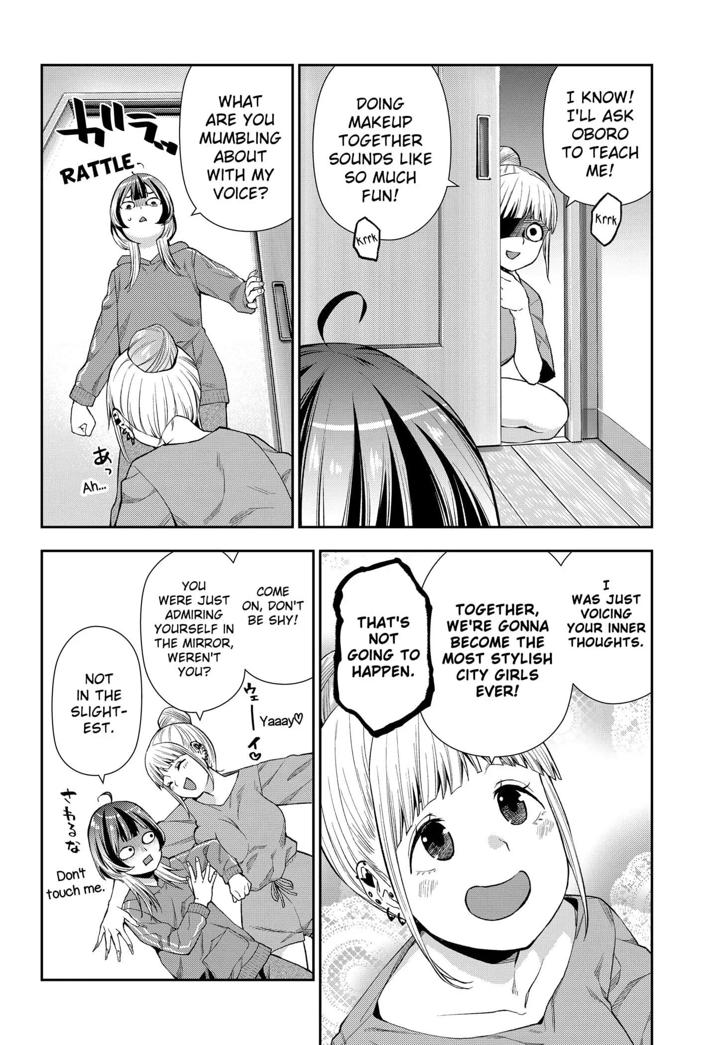Machi and Oboro - Chapter 4 - Page 24