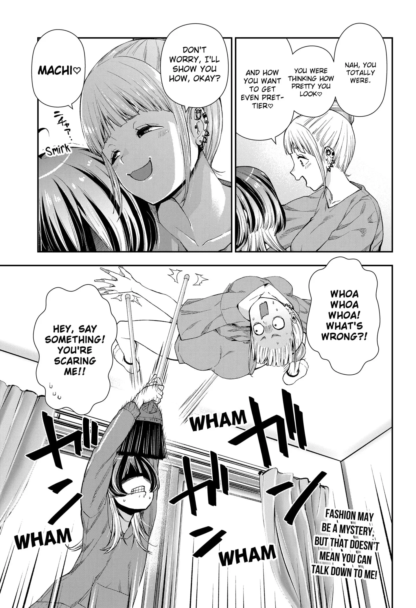 Machi and Oboro - Chapter 4 - Page 25