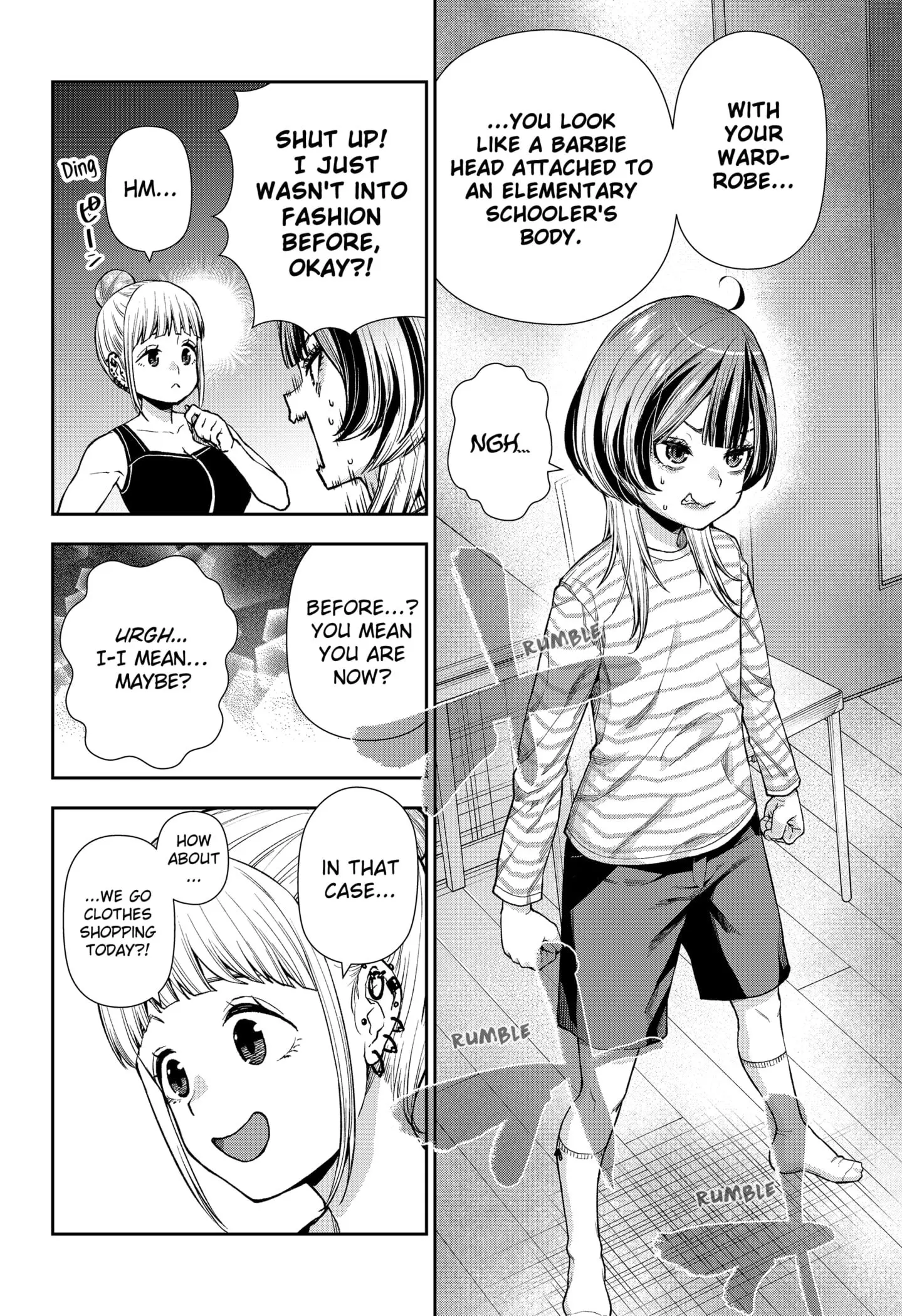 Machi and Oboro - Chapter 5 - Page 6