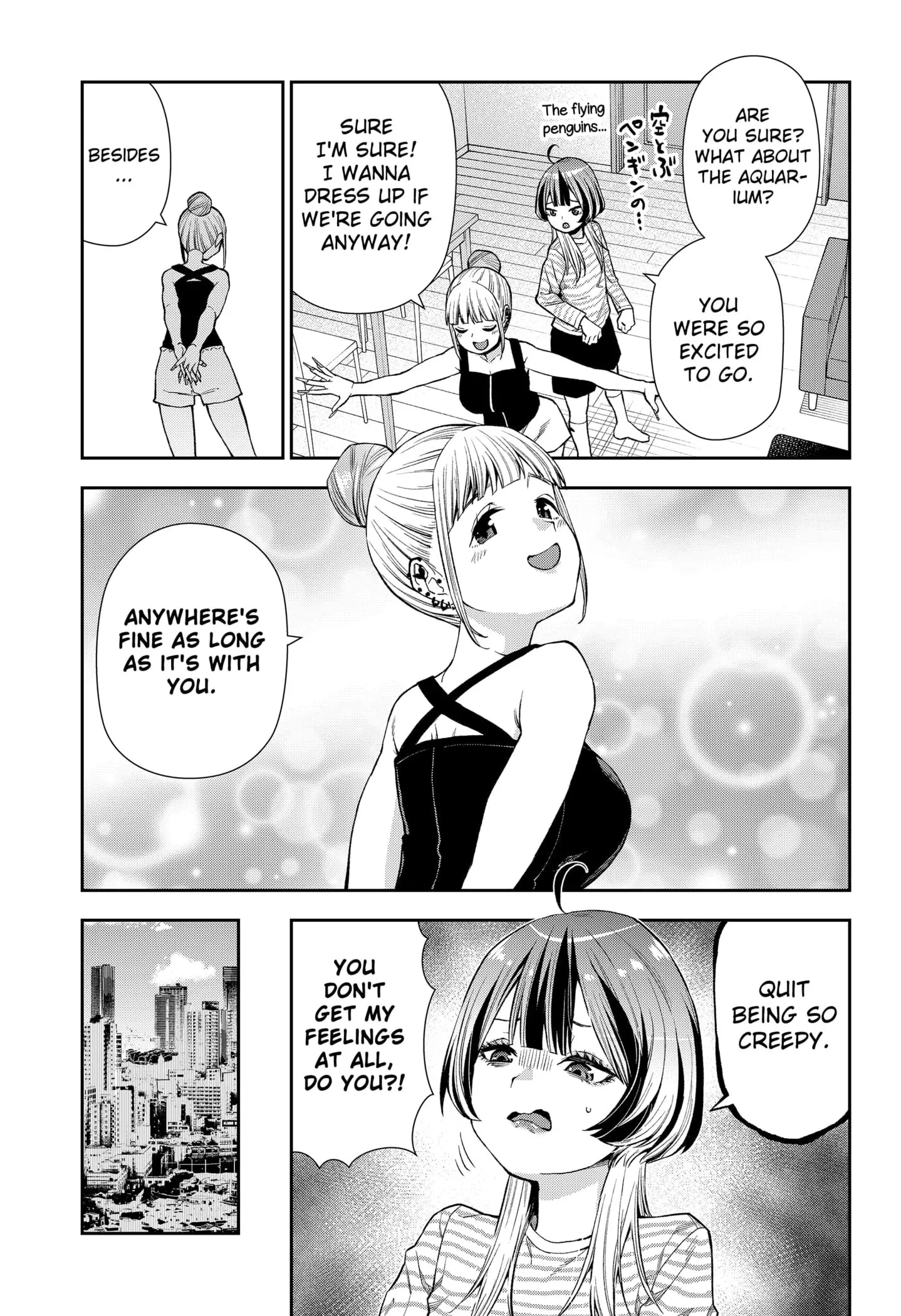 Machi and Oboro - Chapter 5 - Page 7