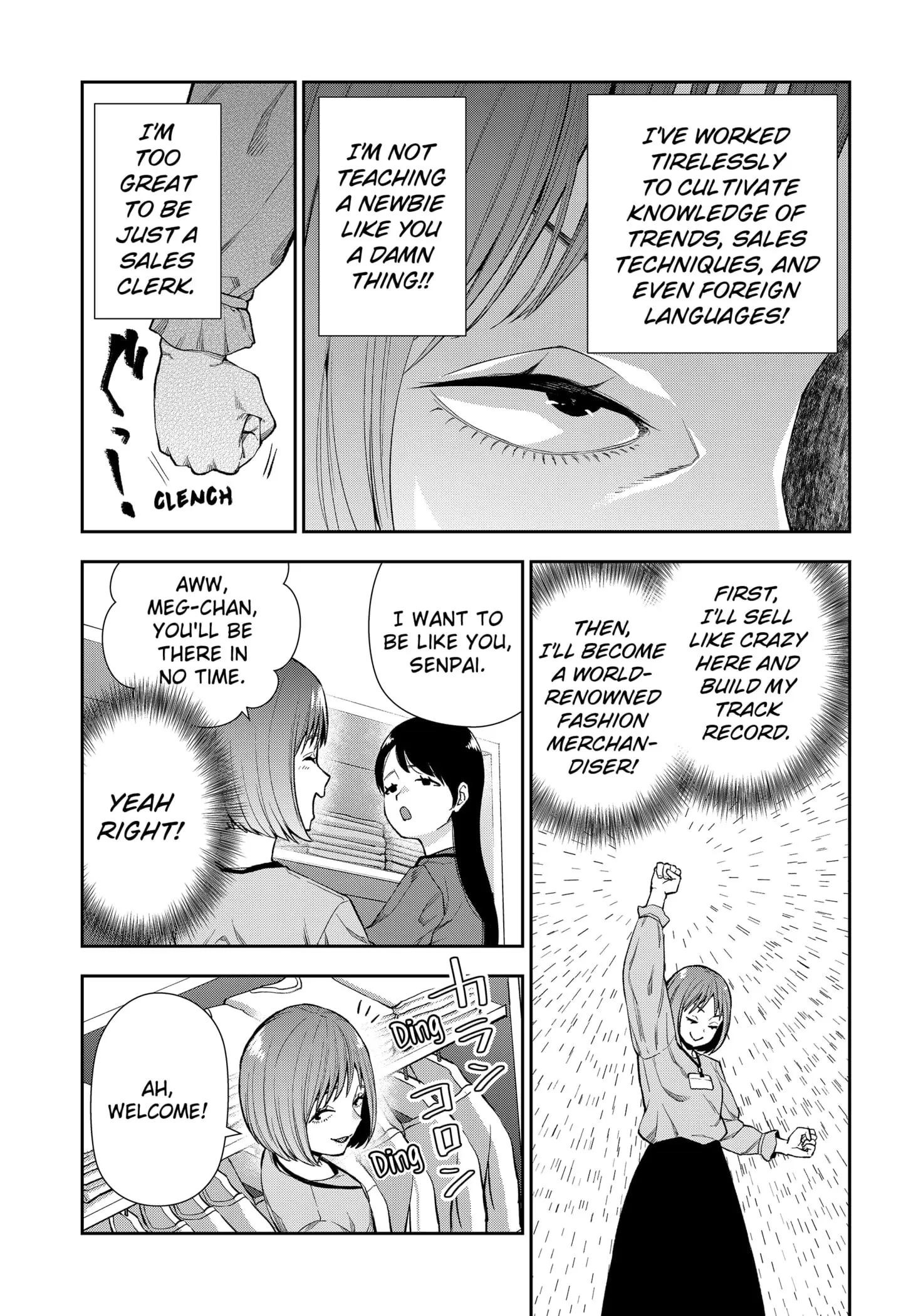 Machi and Oboro - Chapter 5 - Page 9