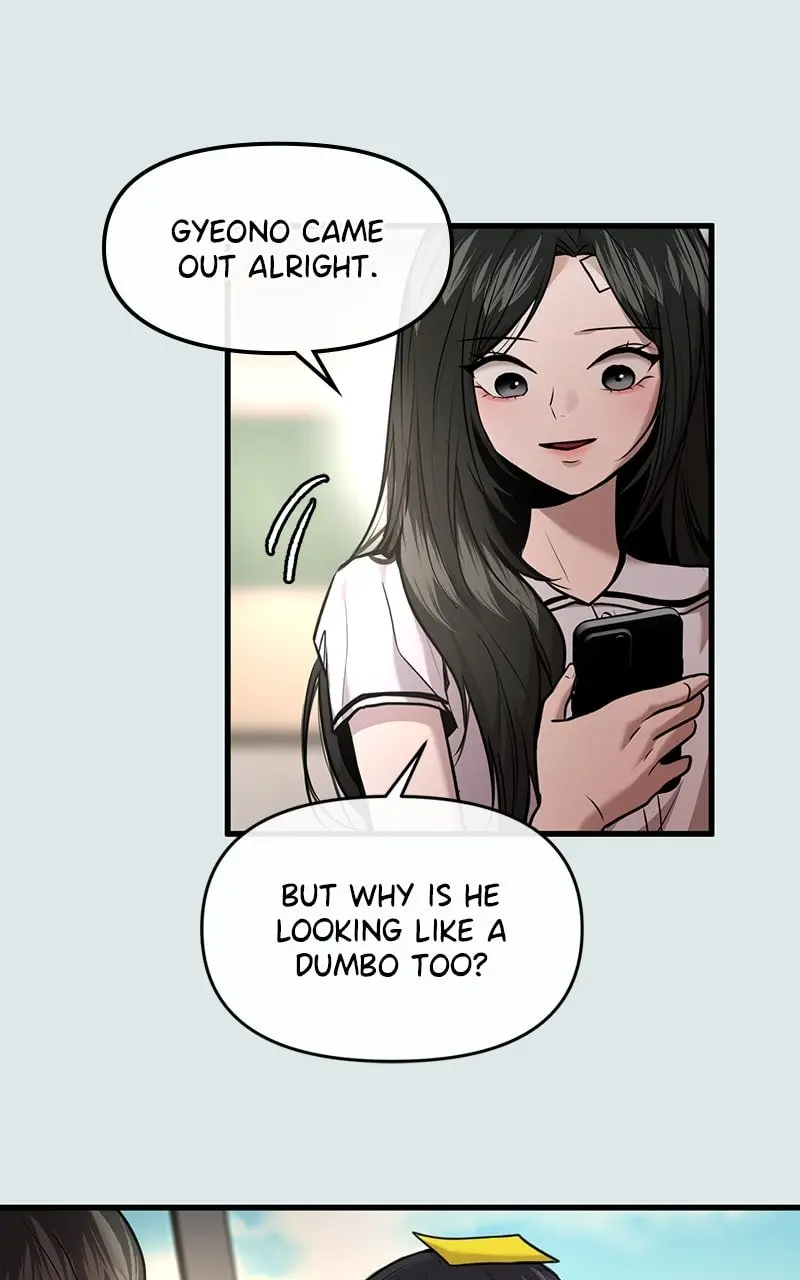 Back to Chanbi - Chapter 30 - Page 7