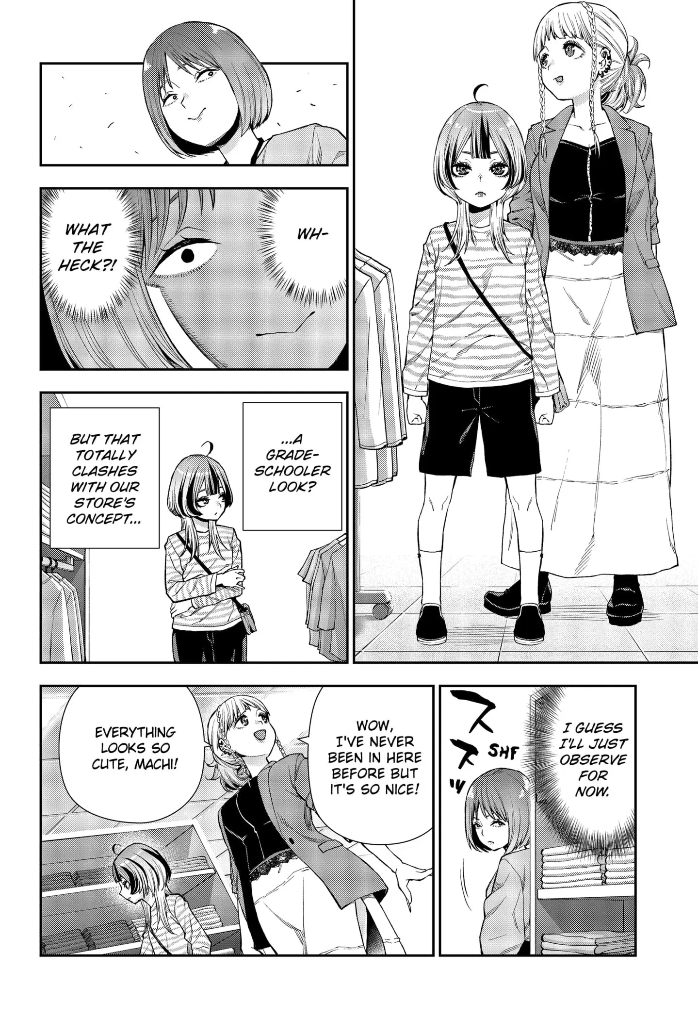 Machi and Oboro - Chapter 5 - Page 10