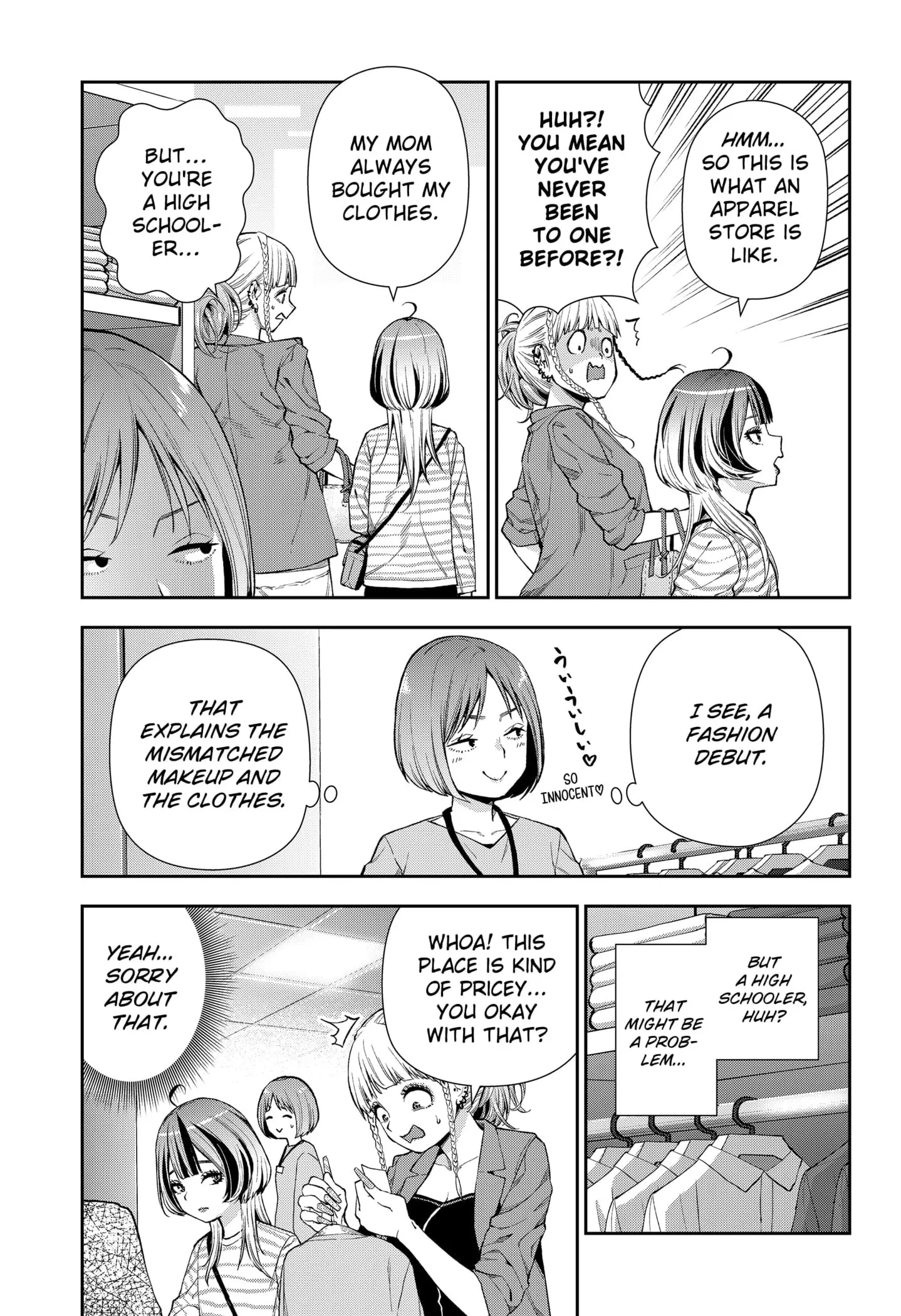 Machi and Oboro - Chapter 5 - Page 11