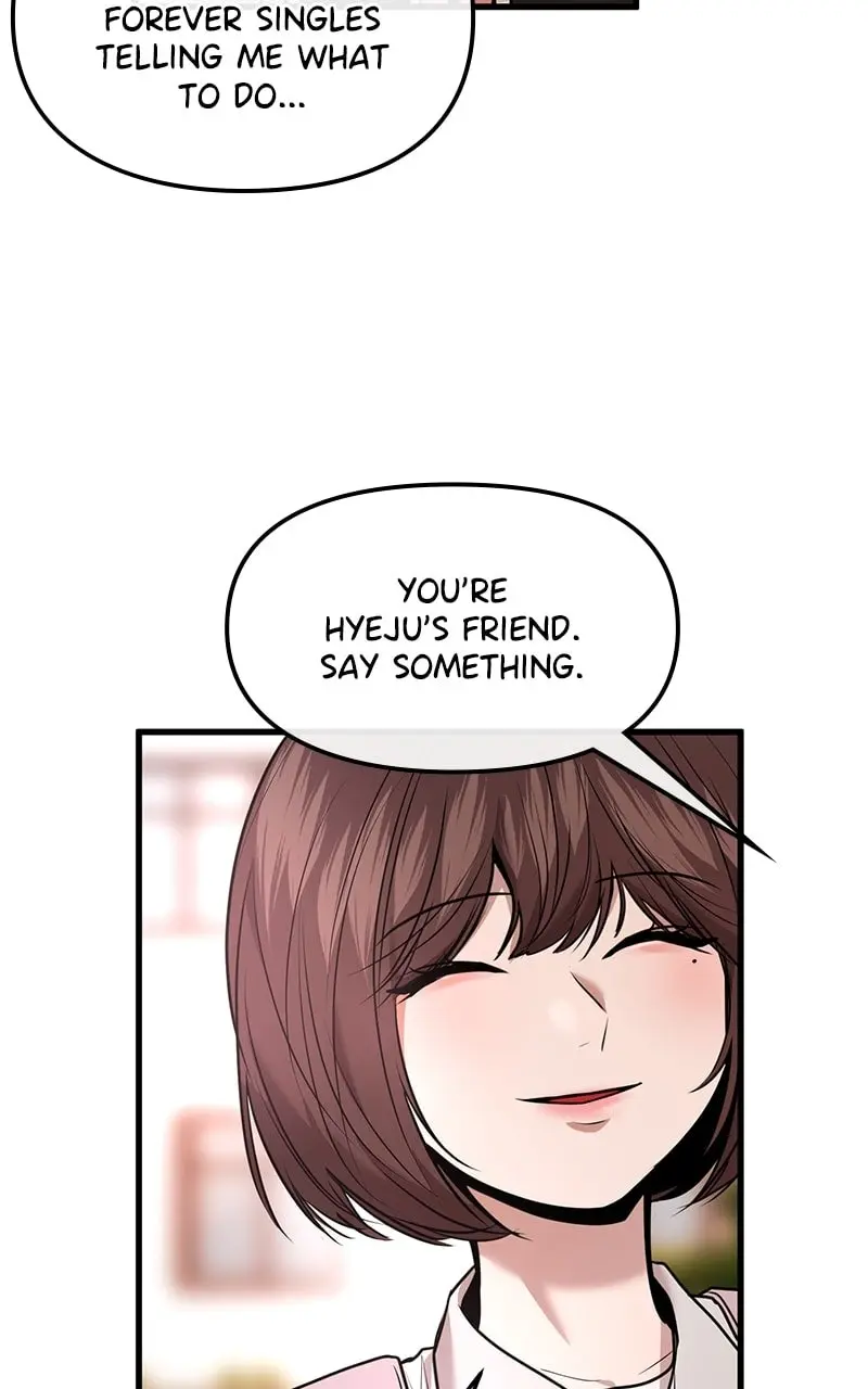 Back to Chanbi - Chapter 30 - Page 55