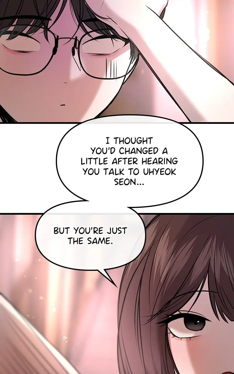 Back to Chanbi - Chapter 30 - Page 89
