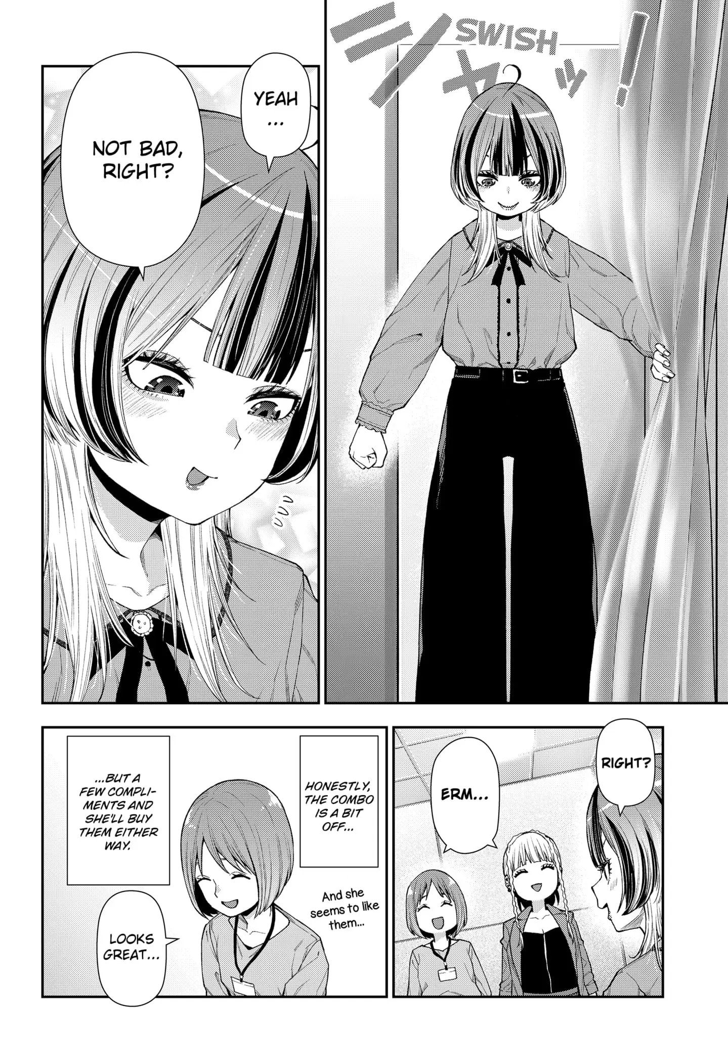 Machi and Oboro - Chapter 5 - Page 18