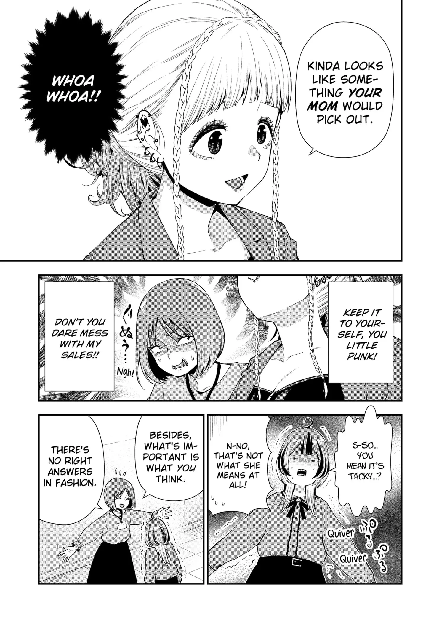 Machi and Oboro - Chapter 5 - Page 19