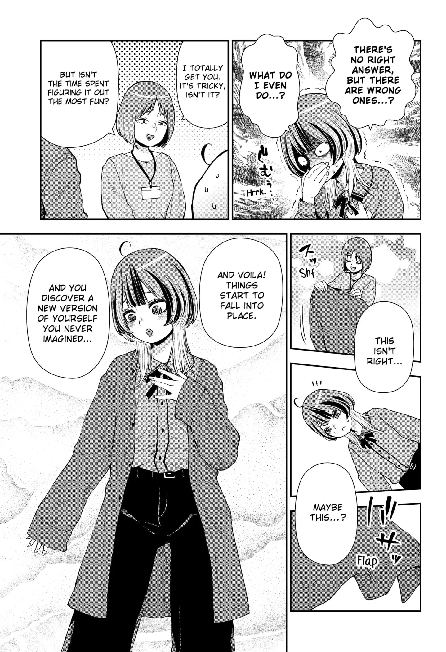 Machi and Oboro - Chapter 5 - Page 21