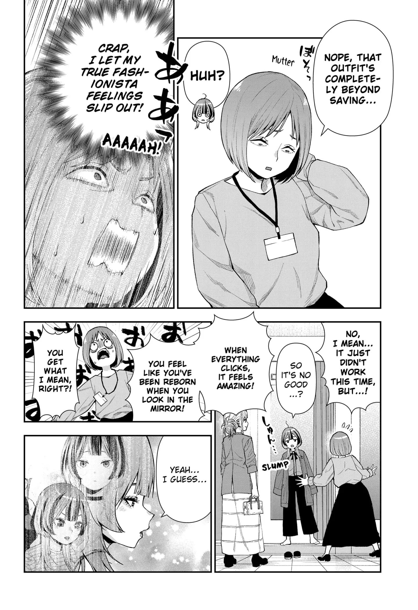 Machi and Oboro - Chapter 5 - Page 22