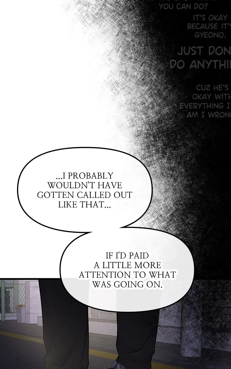 Back to Chanbi - Chapter 31 - Page 75