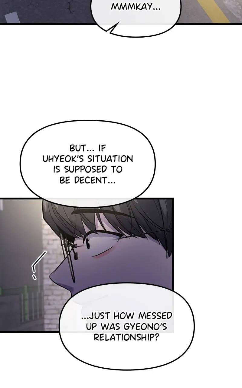 Back to Chanbi - Chapter 31 - Page 82