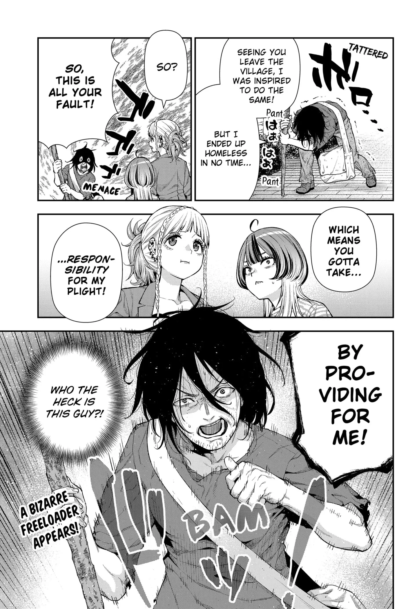 Machi and Oboro - Chapter 5 - Page 27