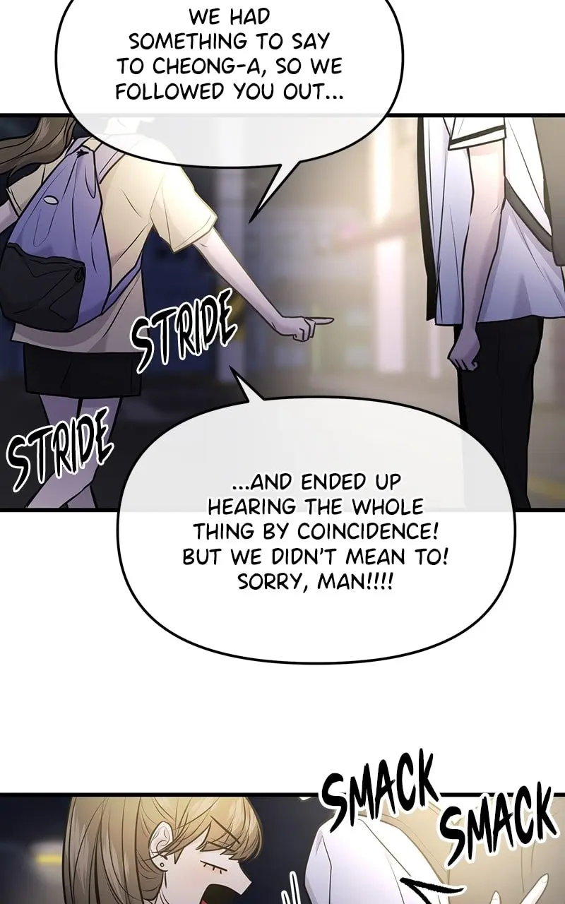 Back to Chanbi - Chapter 31 - Page 95