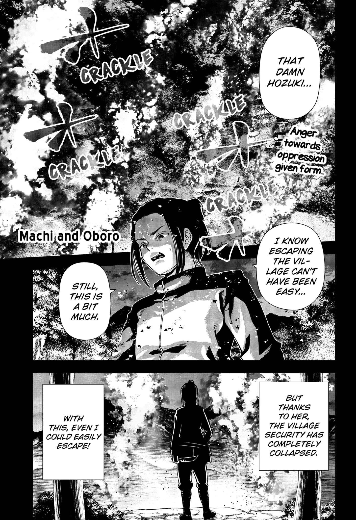 Machi and Oboro - Chapter 6 - Page 1