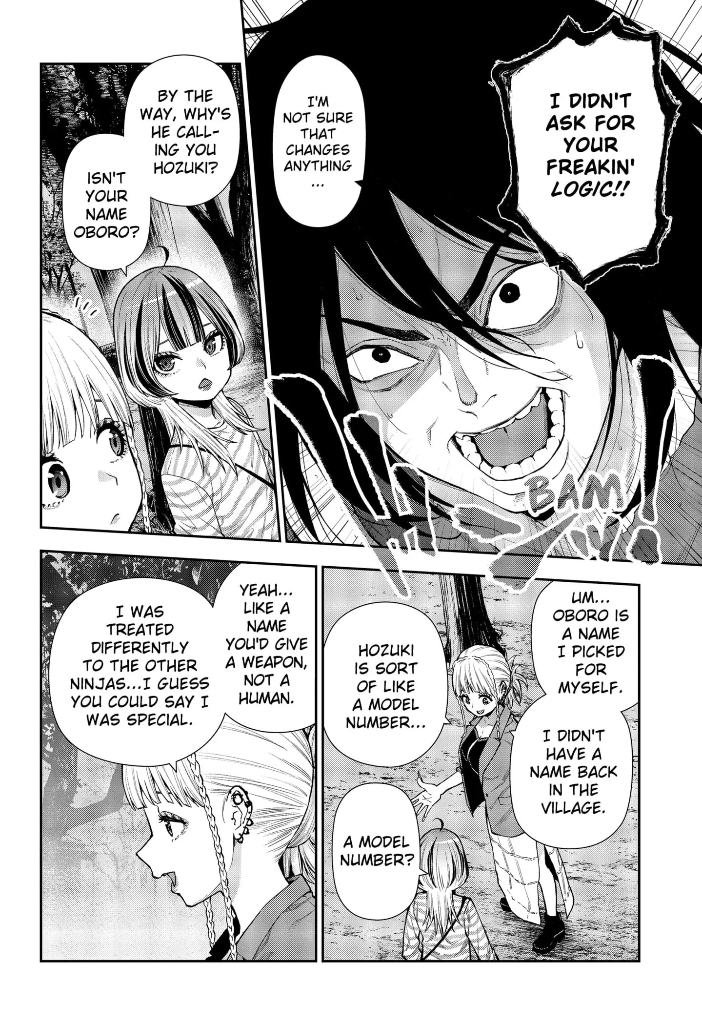 Machi and Oboro - Chapter 6 - Page 4