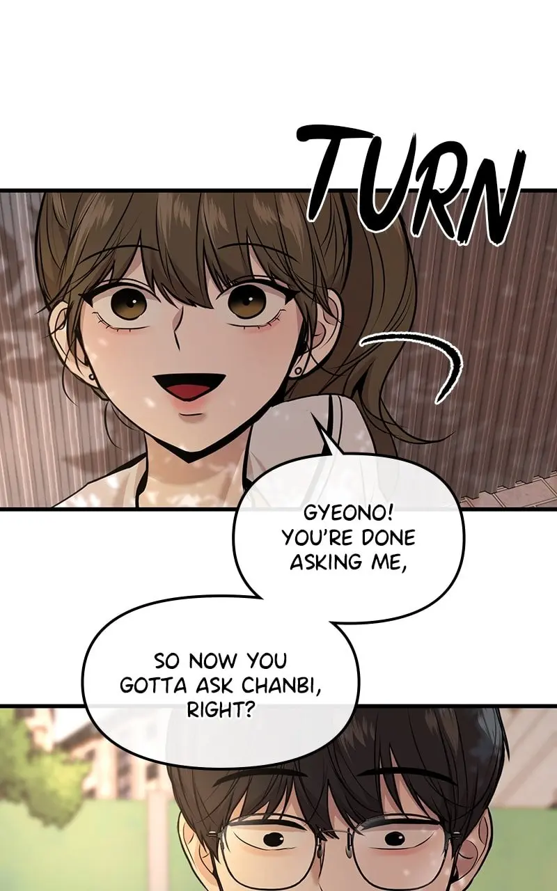 Back to Chanbi - Chapter 32 - Page 74