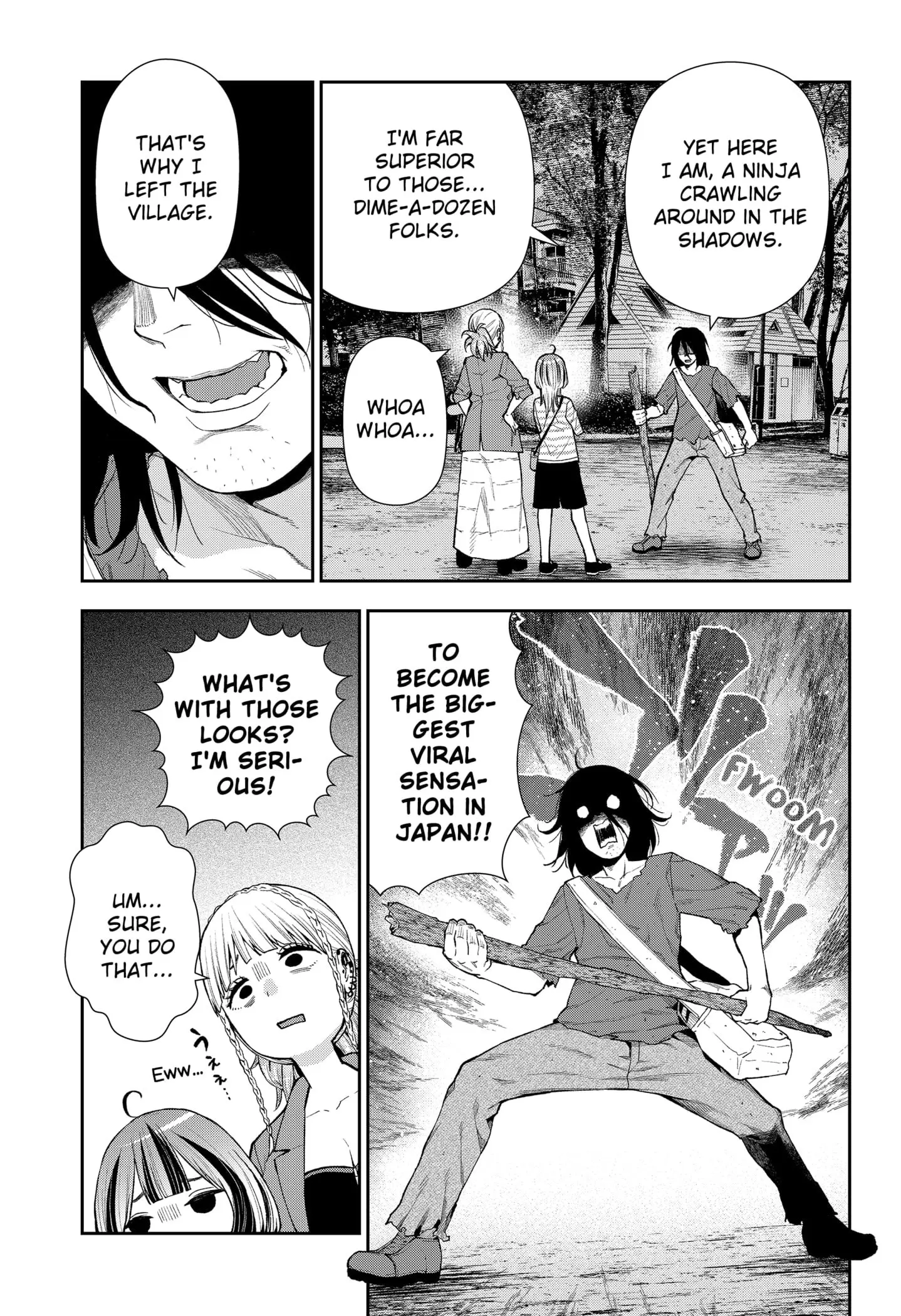 Machi and Oboro - Chapter 6 - Page 9