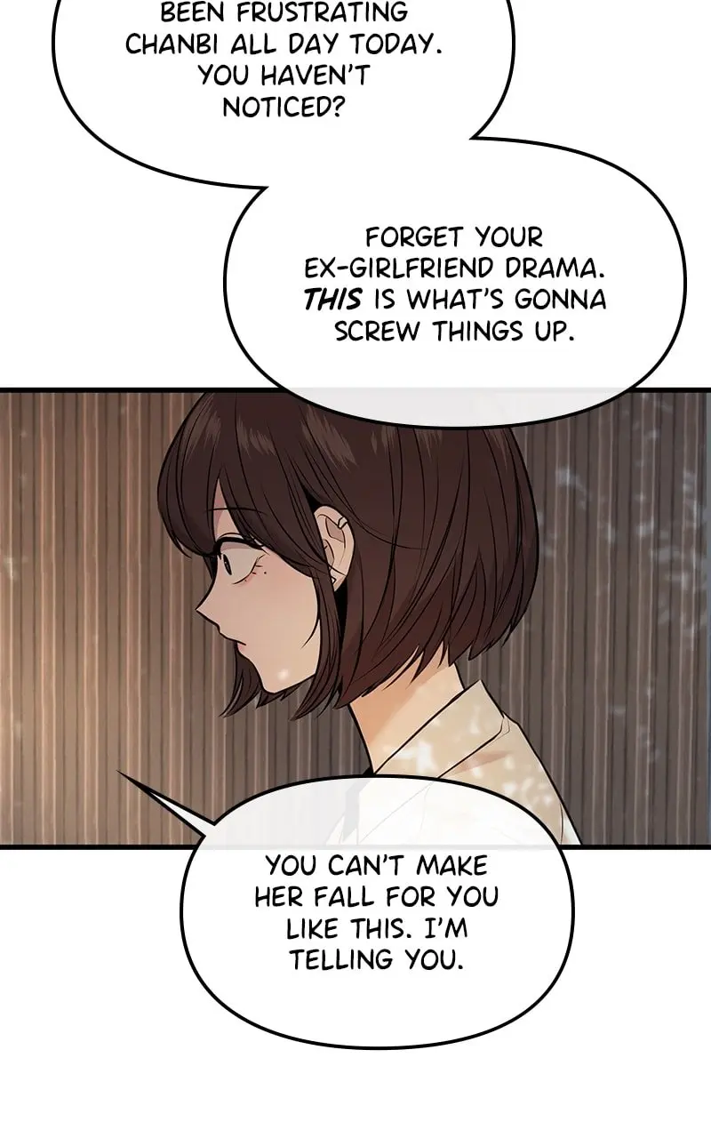 Back to Chanbi - Chapter 32 - Page 80