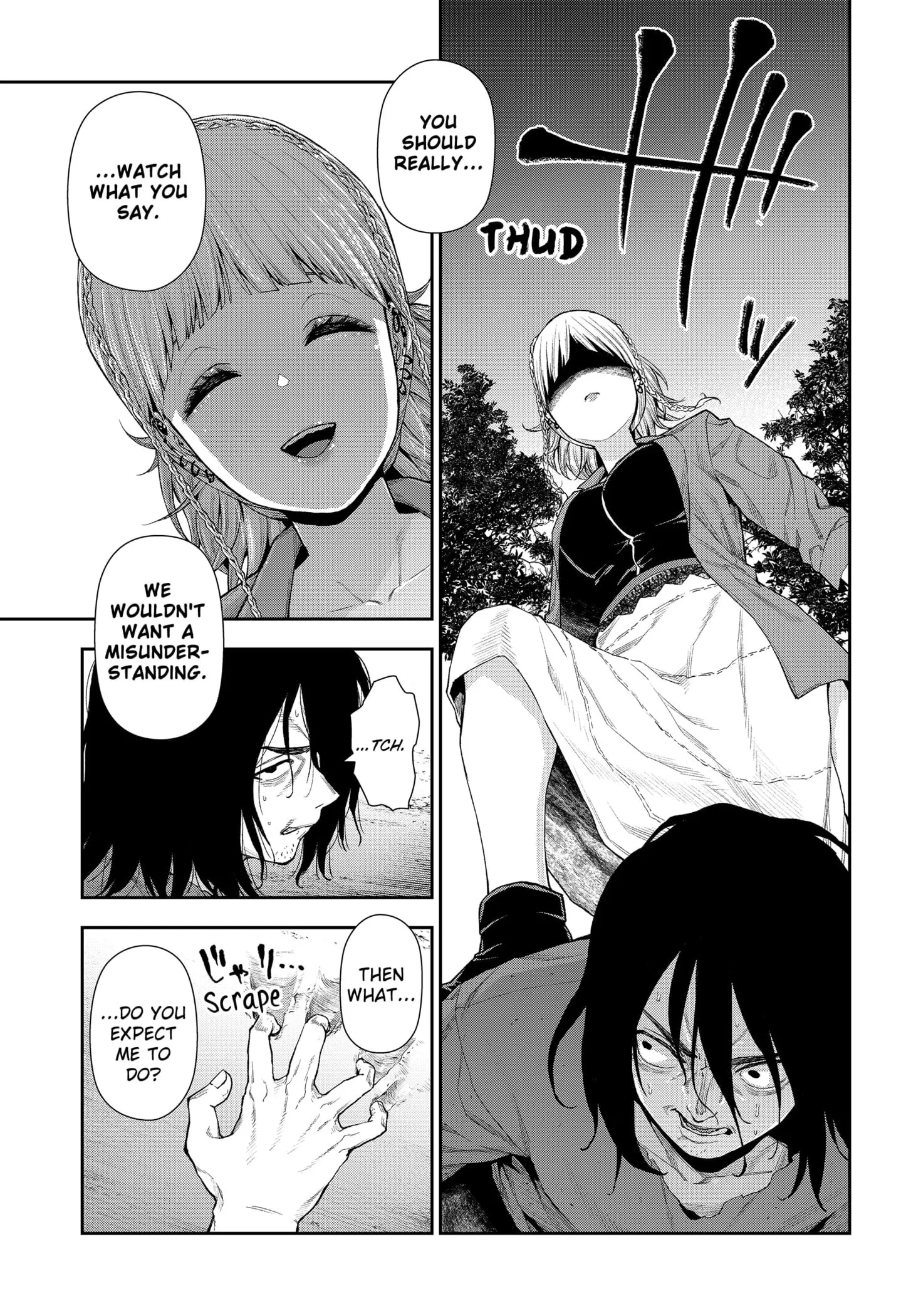 Machi and Oboro - Chapter 6 - Page 13