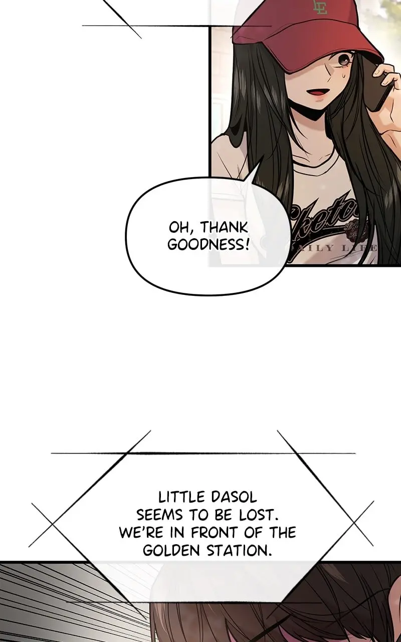 Back to Chanbi - Chapter 33 - Page 33
