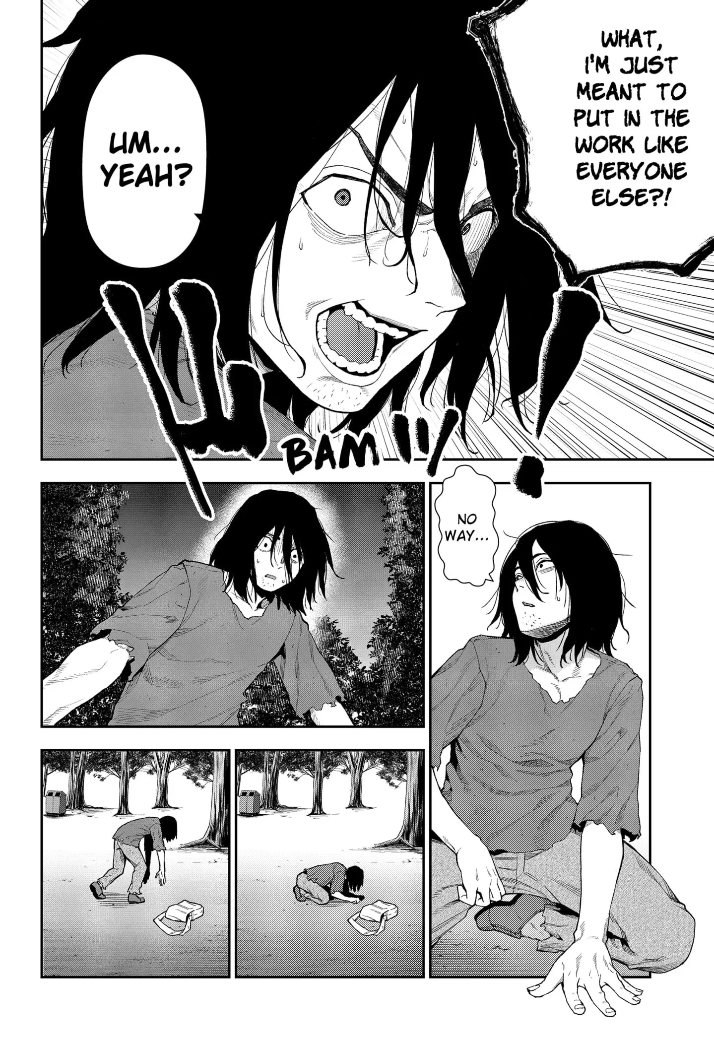 Machi and Oboro - Chapter 6 - Page 14