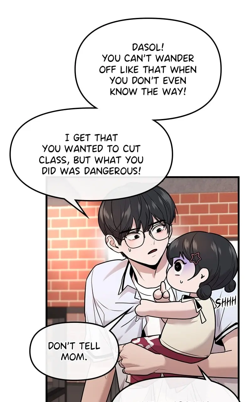 Back to Chanbi - Chapter 33 - Page 53