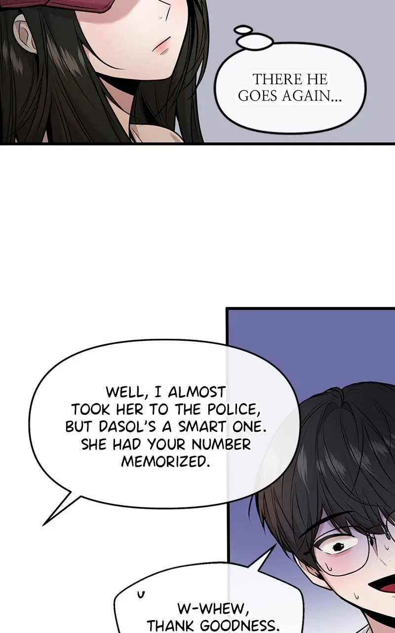 Back to Chanbi - Chapter 33 - Page 60