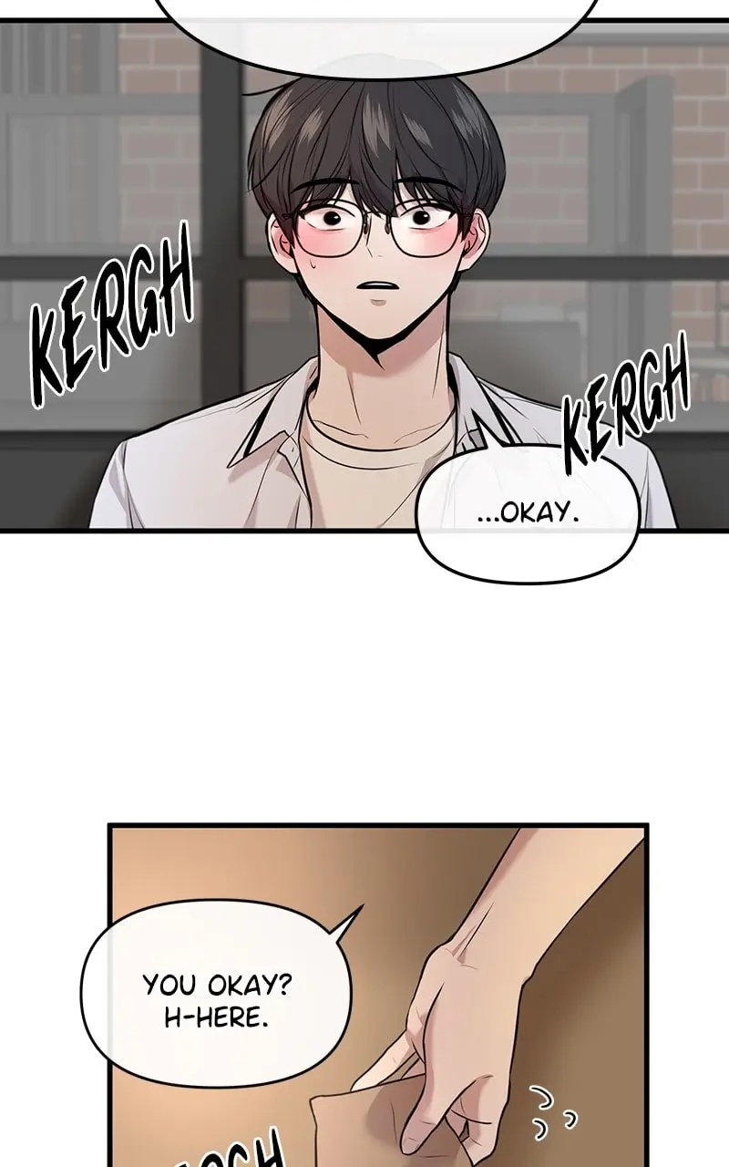 Back to Chanbi - Chapter 33 - Page 74