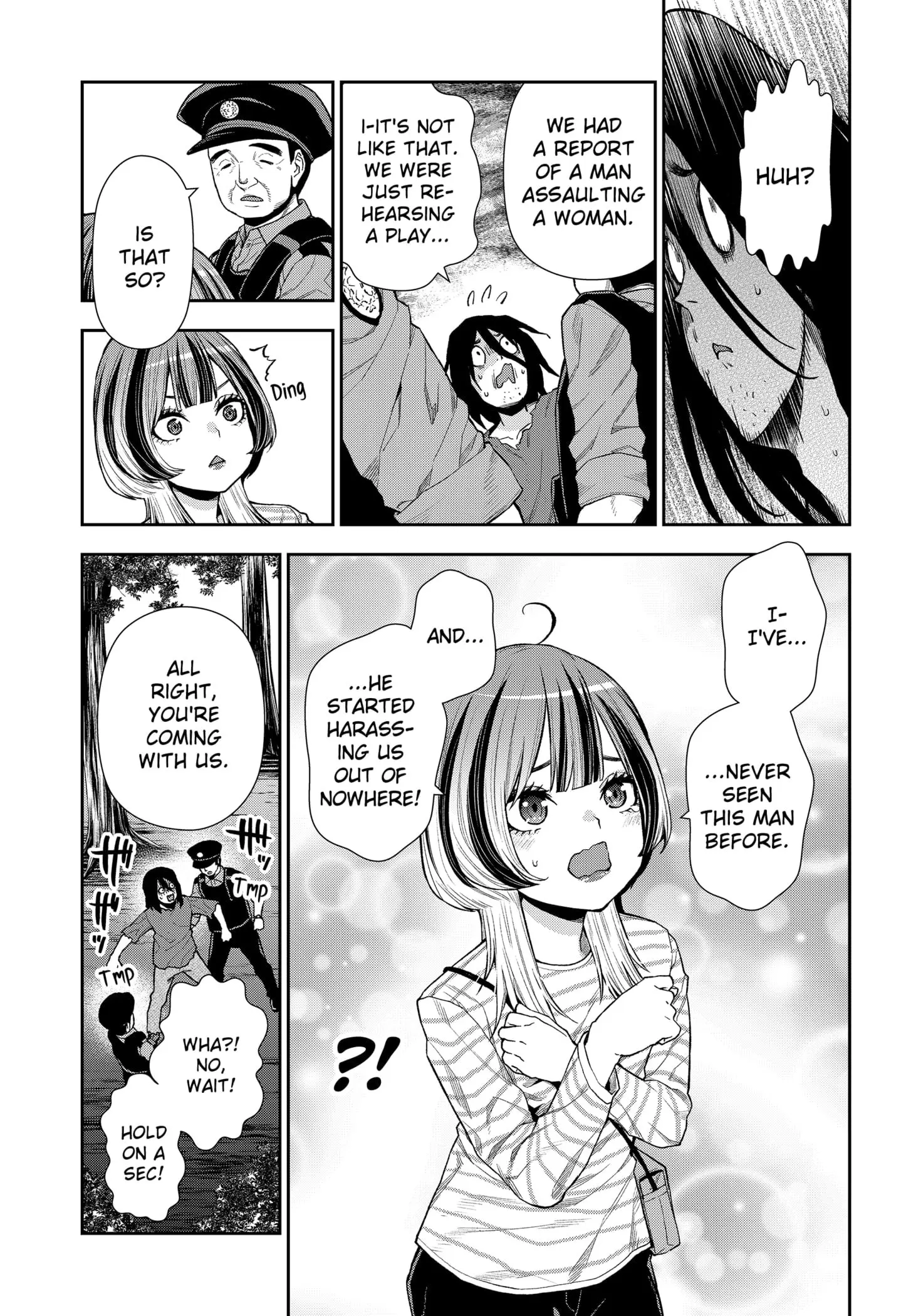 Machi and Oboro - Chapter 6 - Page 23