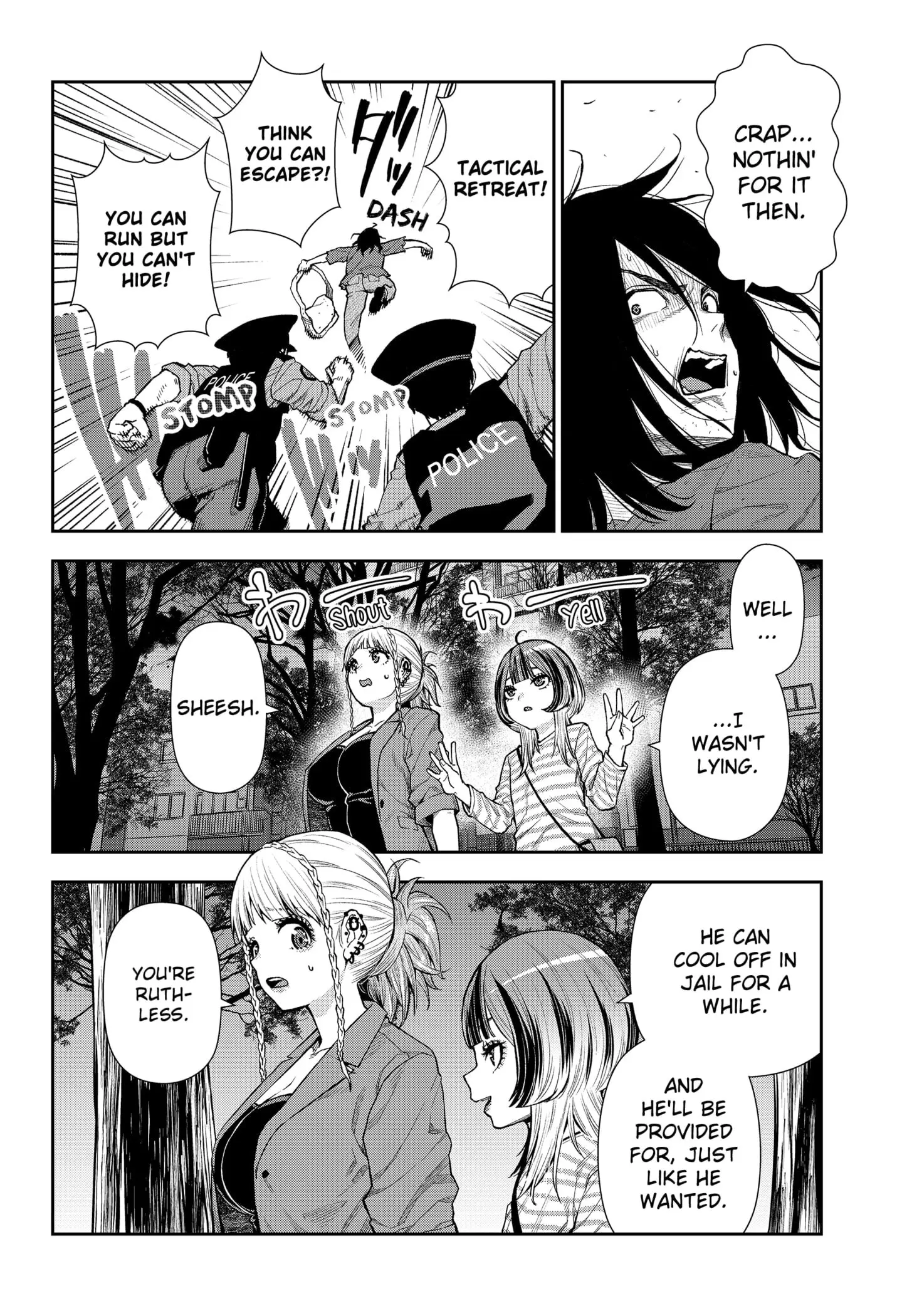 Machi and Oboro - Chapter 6 - Page 24