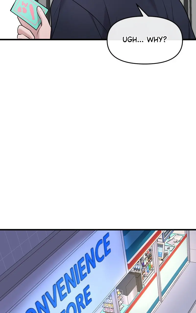Back to Chanbi - Chapter 34 - Page 74
