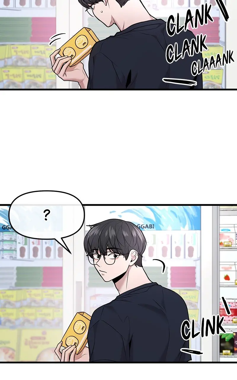 Back to Chanbi - Chapter 34 - Page 76