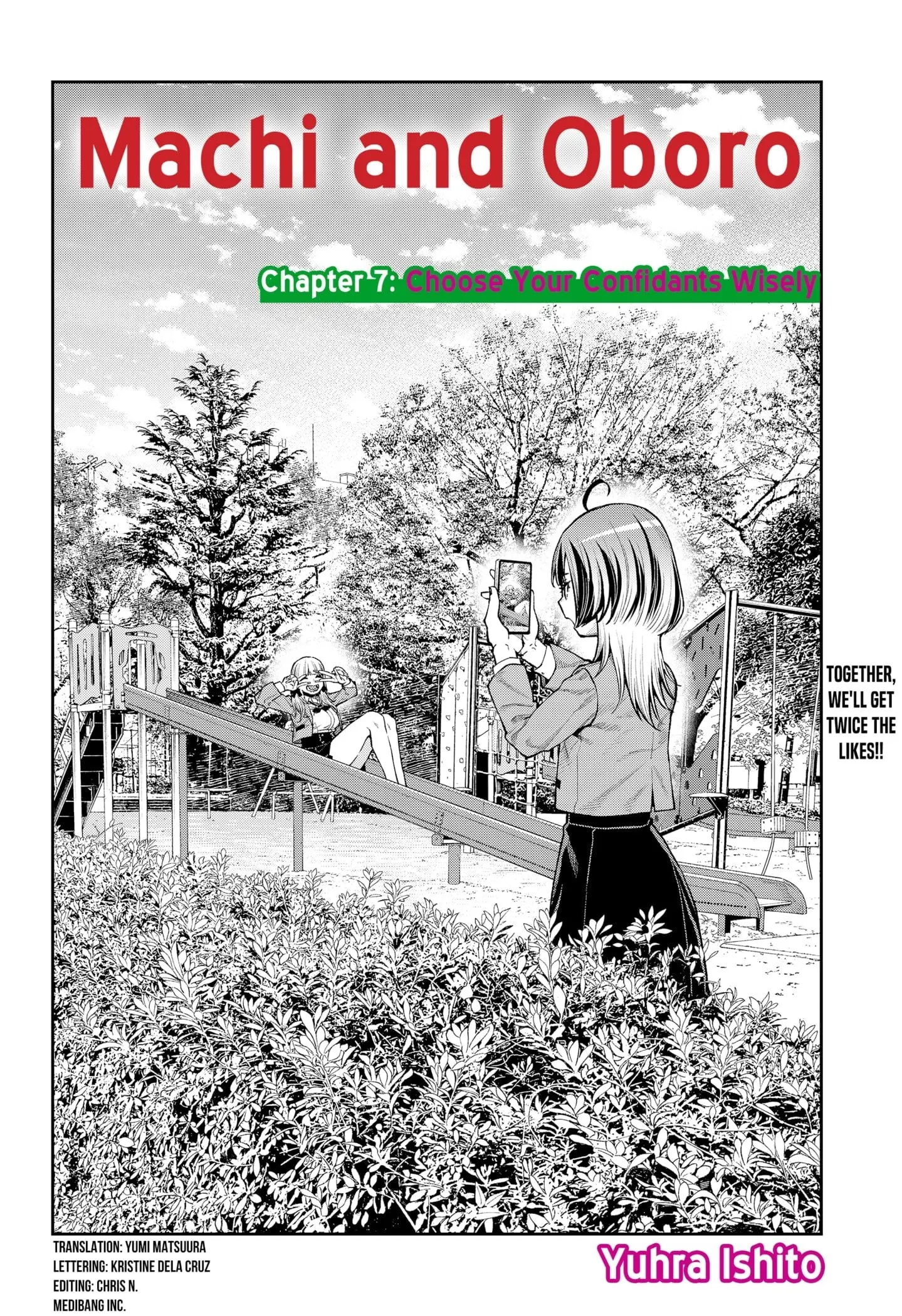 Machi and Oboro - Chapter 7 - Page 2