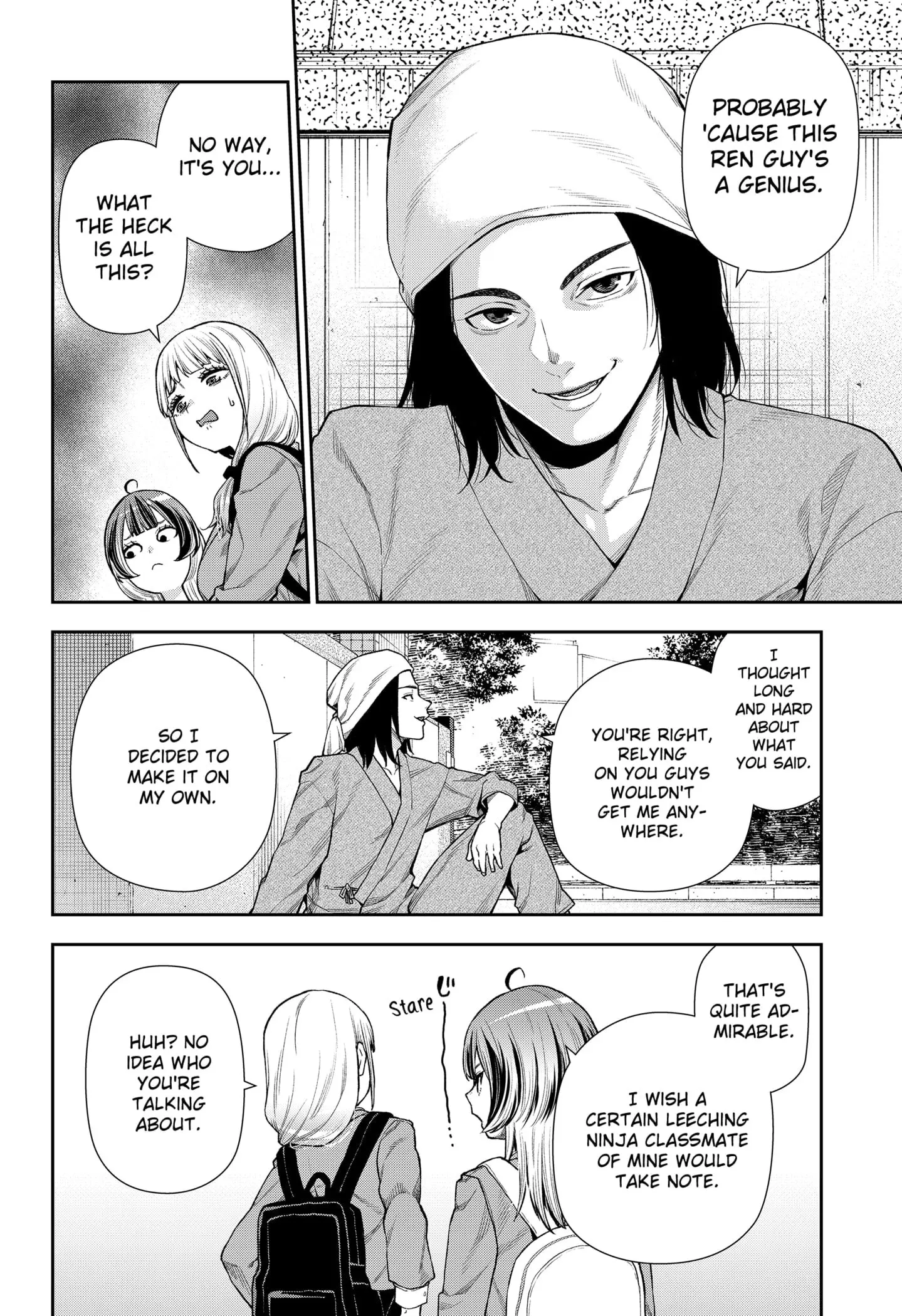 Machi and Oboro - Chapter 7 - Page 4