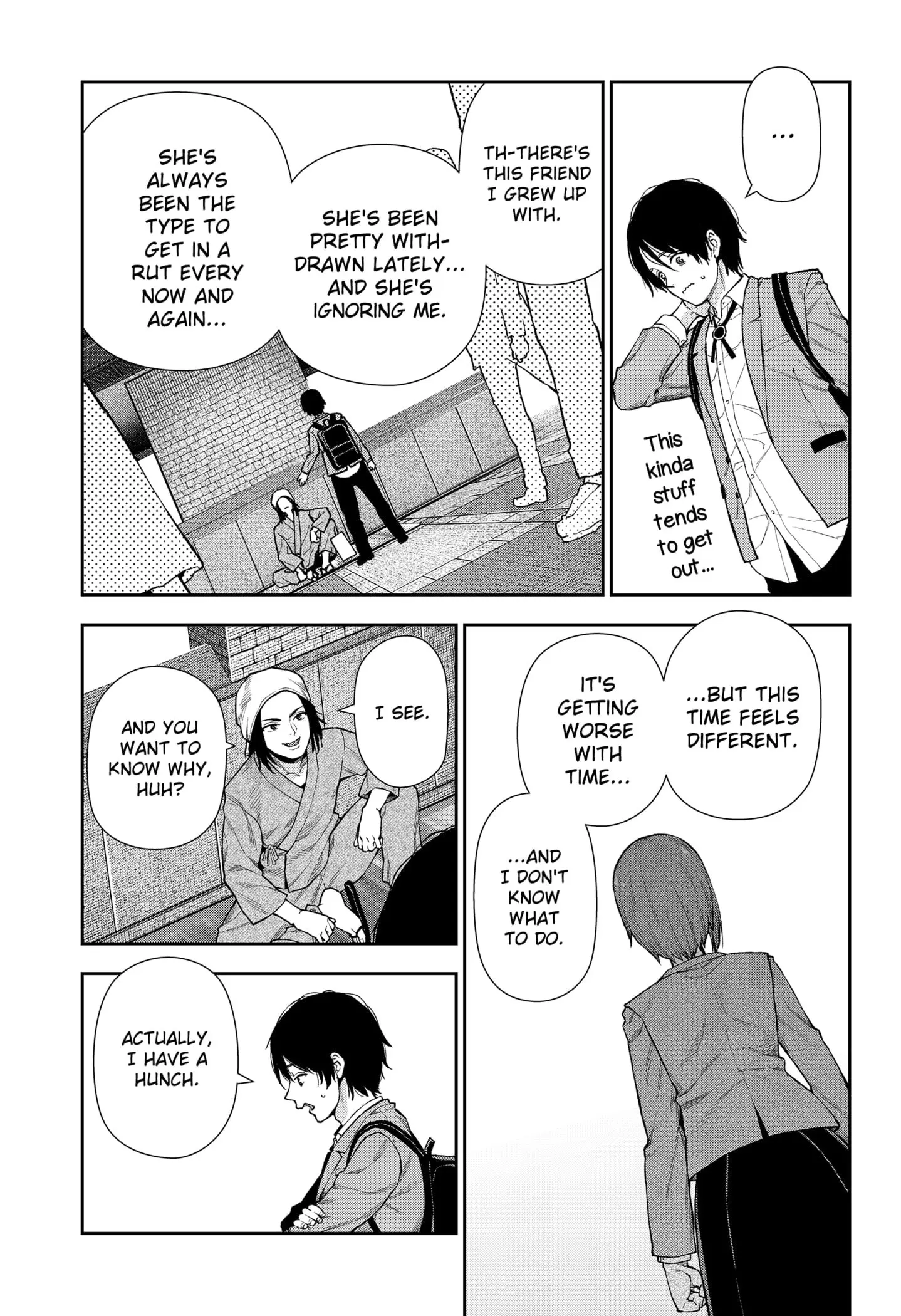 Machi and Oboro - Chapter 7 - Page 7