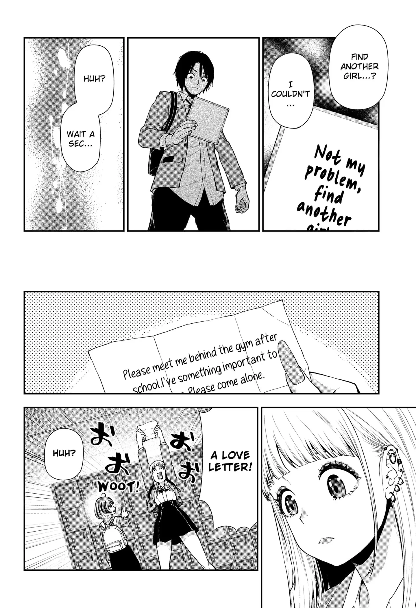 Machi and Oboro - Chapter 7 - Page 12
