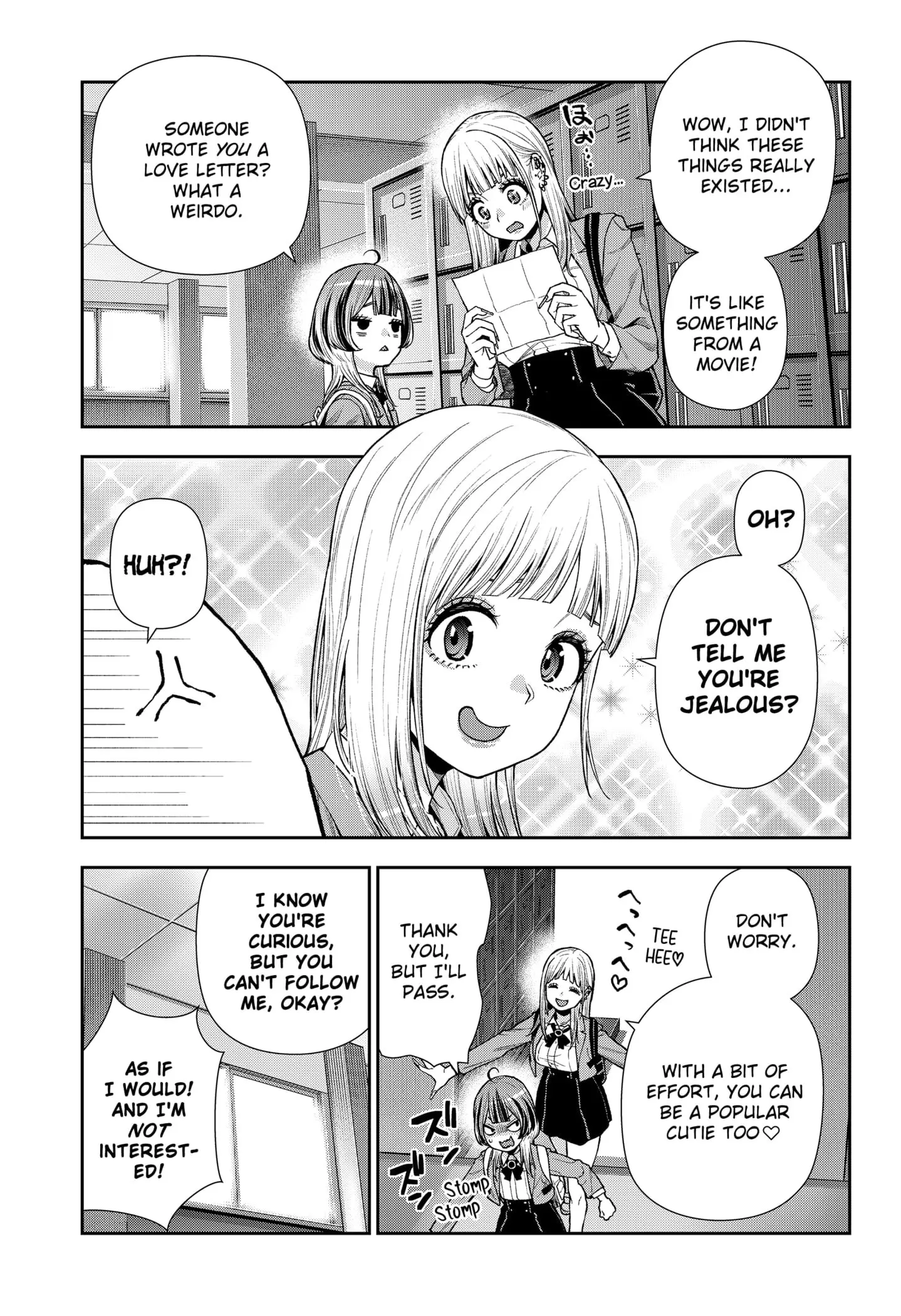 Machi and Oboro - Chapter 7 - Page 13