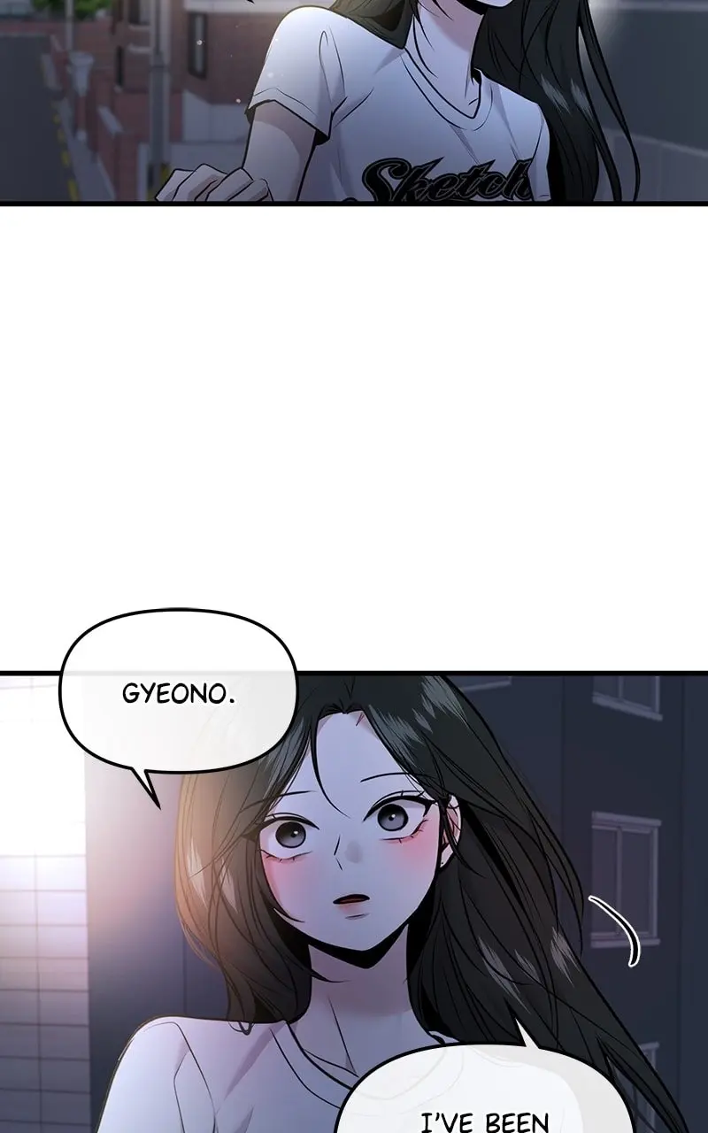 Back to Chanbi - Chapter 36 - Page 45