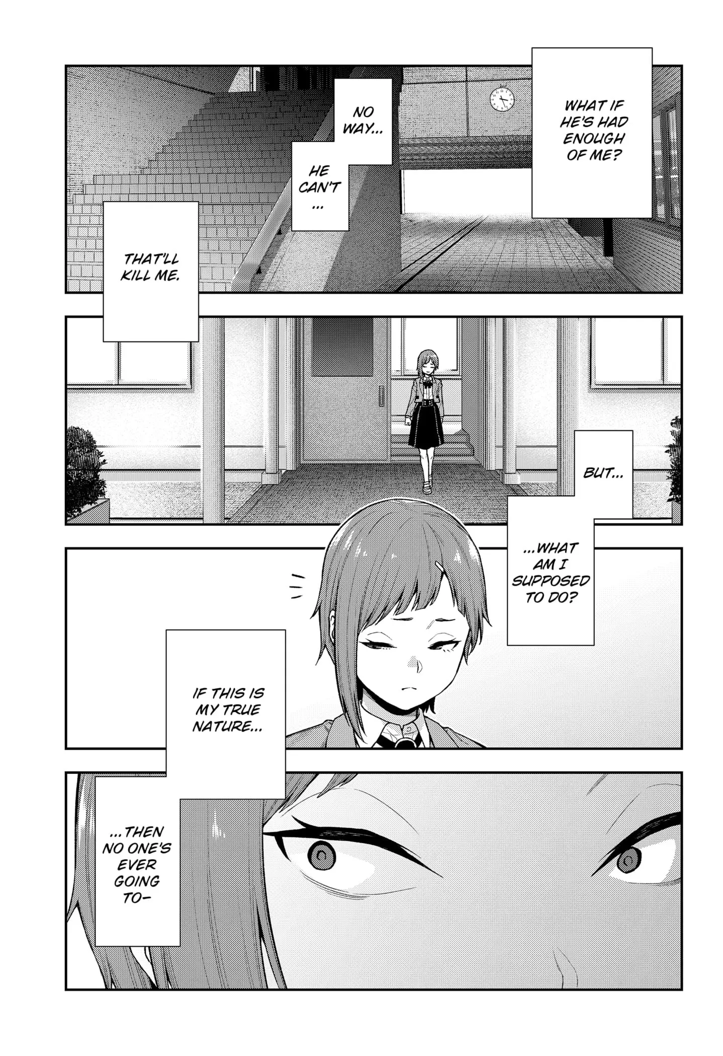 Machi and Oboro - Chapter 7 - Page 17