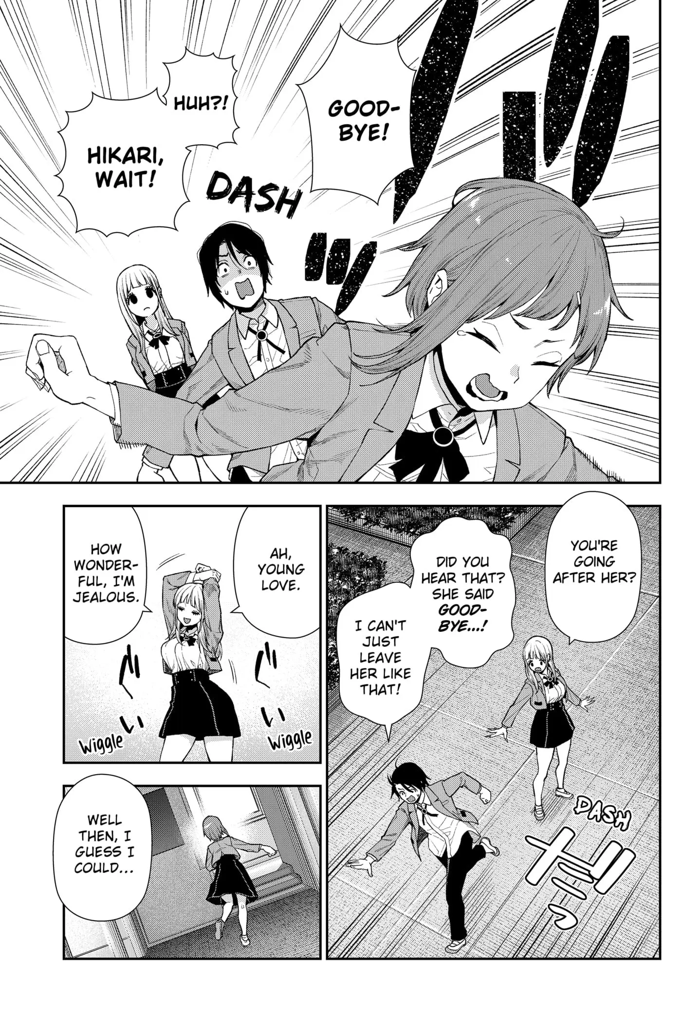 Machi and Oboro - Chapter 7 - Page 19