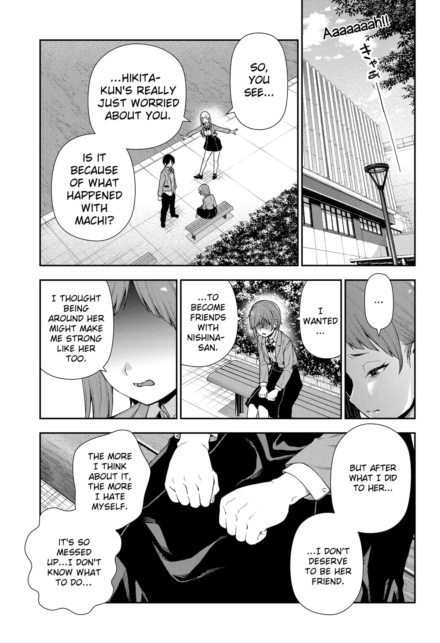 Machi and Oboro - Chapter 7 - Page 23