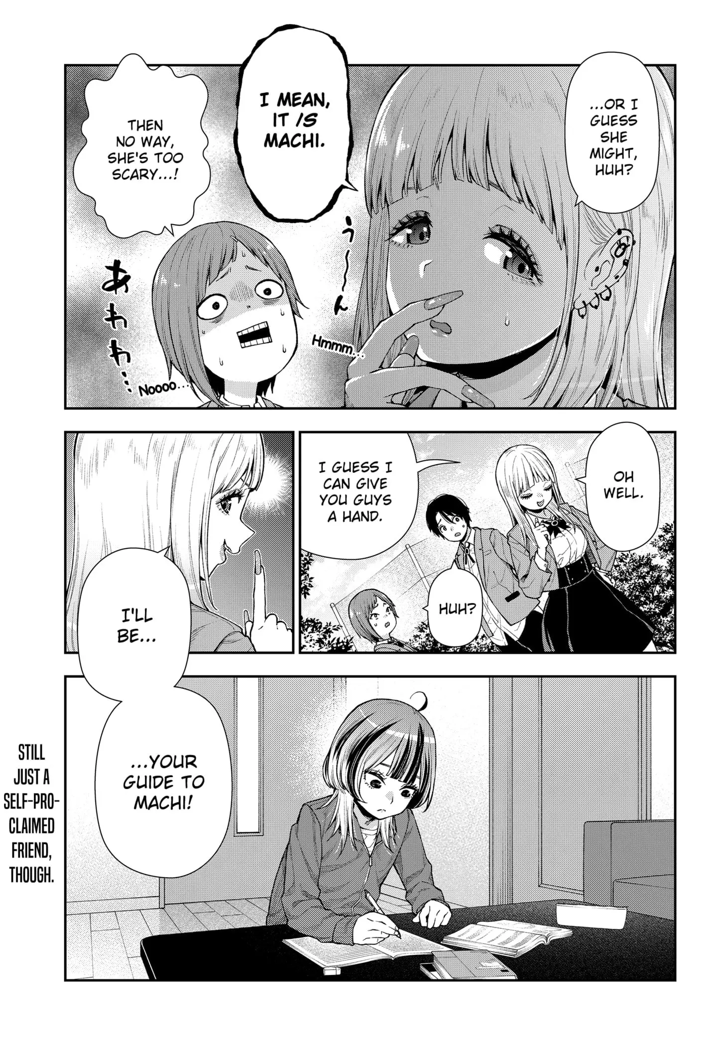 Machi and Oboro - Chapter 7 - Page 25
