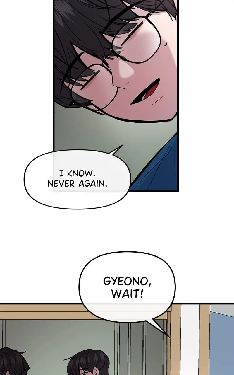 Back to Chanbi - Chapter 37 - Page 47