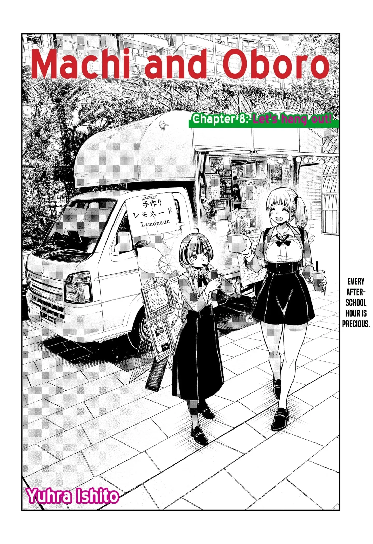 Machi and Oboro - Chapter 8 - Page 2