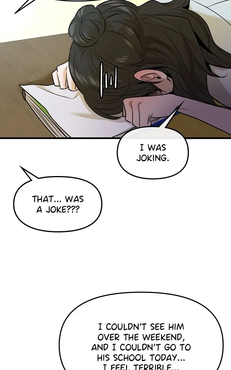 Back to Chanbi - Chapter 37 - Page 78