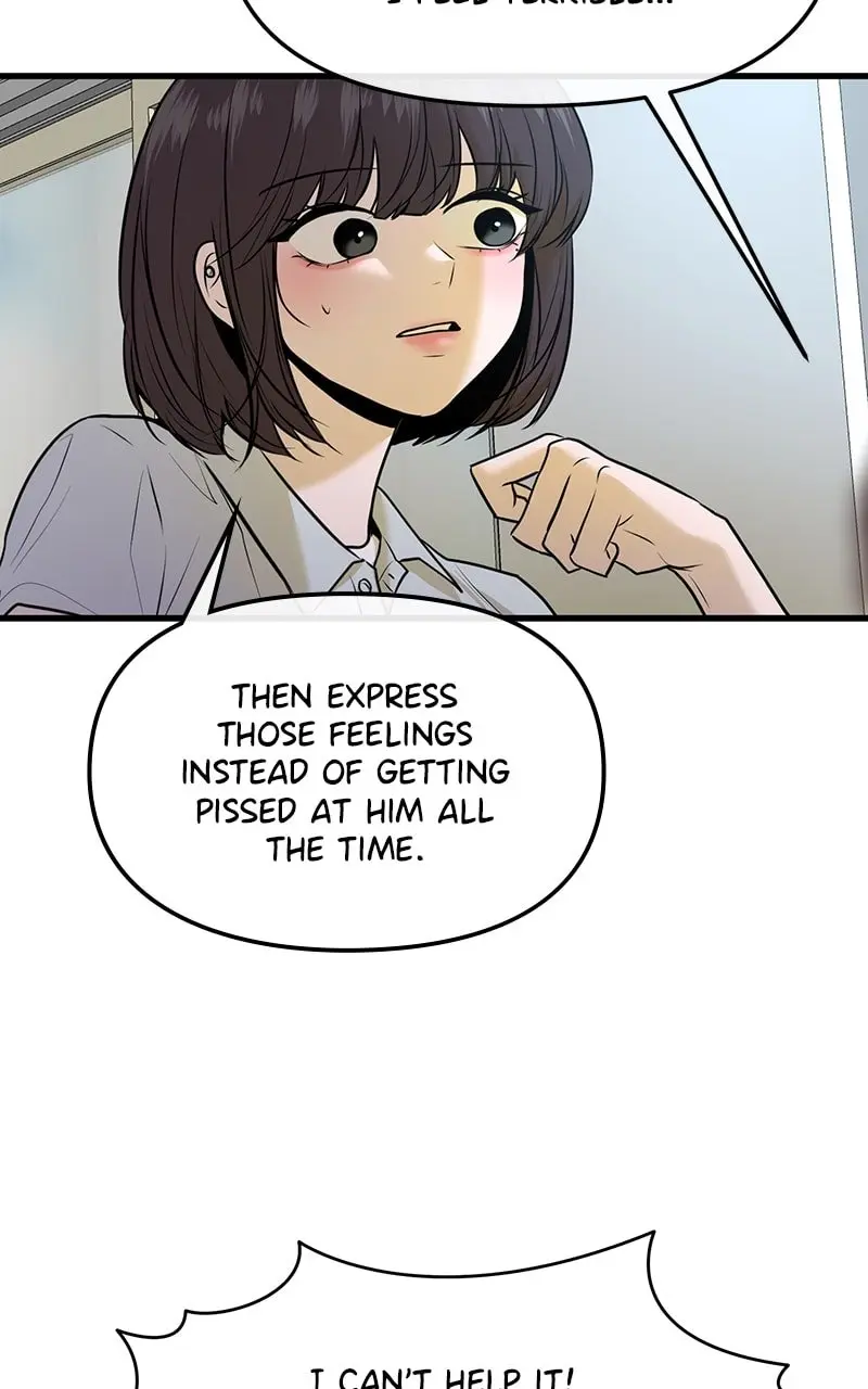 Back to Chanbi - Chapter 37 - Page 79