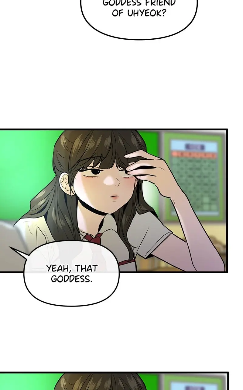 Back to Chanbi - Chapter 37 - Page 83