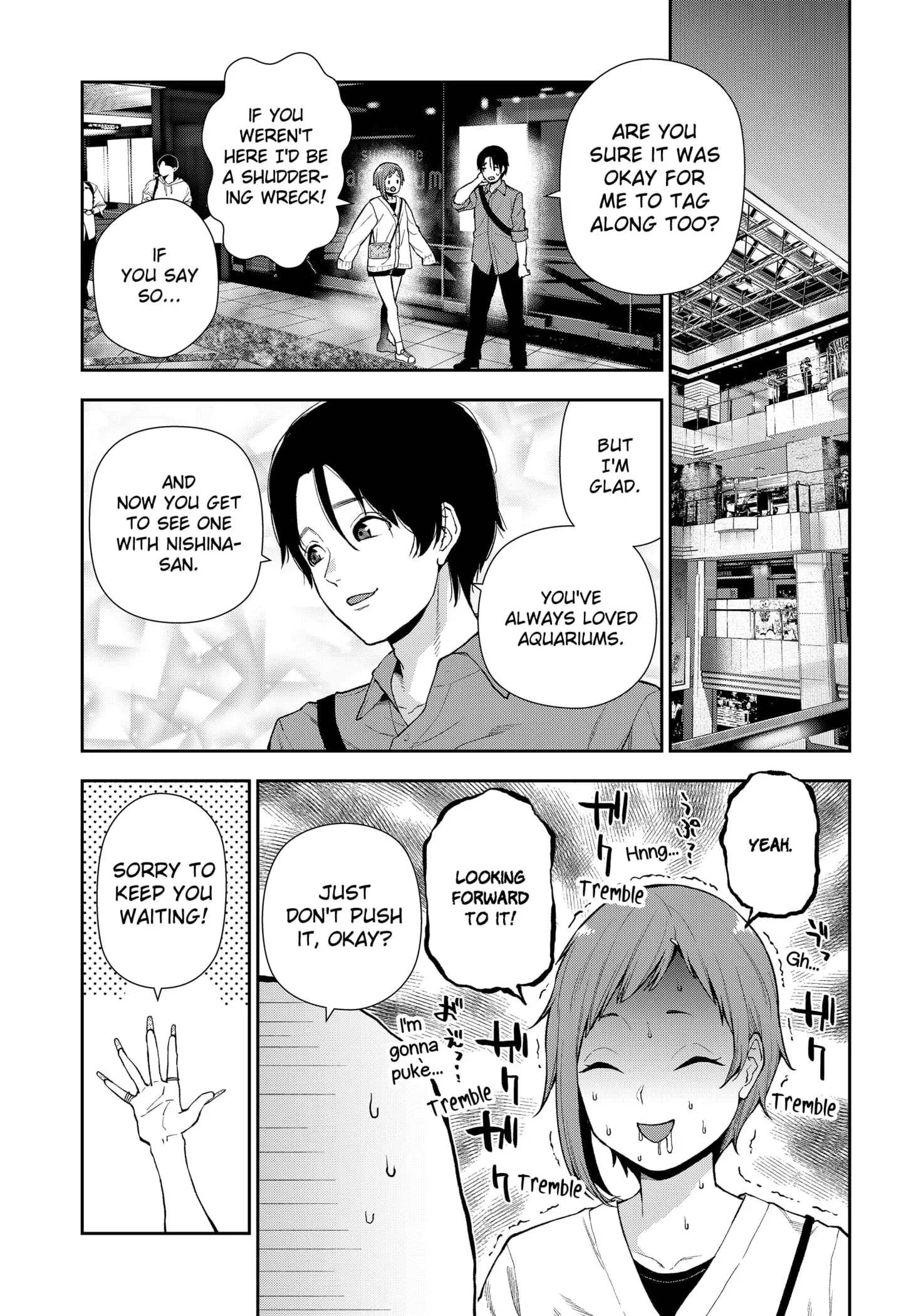 Machi and Oboro - Chapter 8 - Page 7