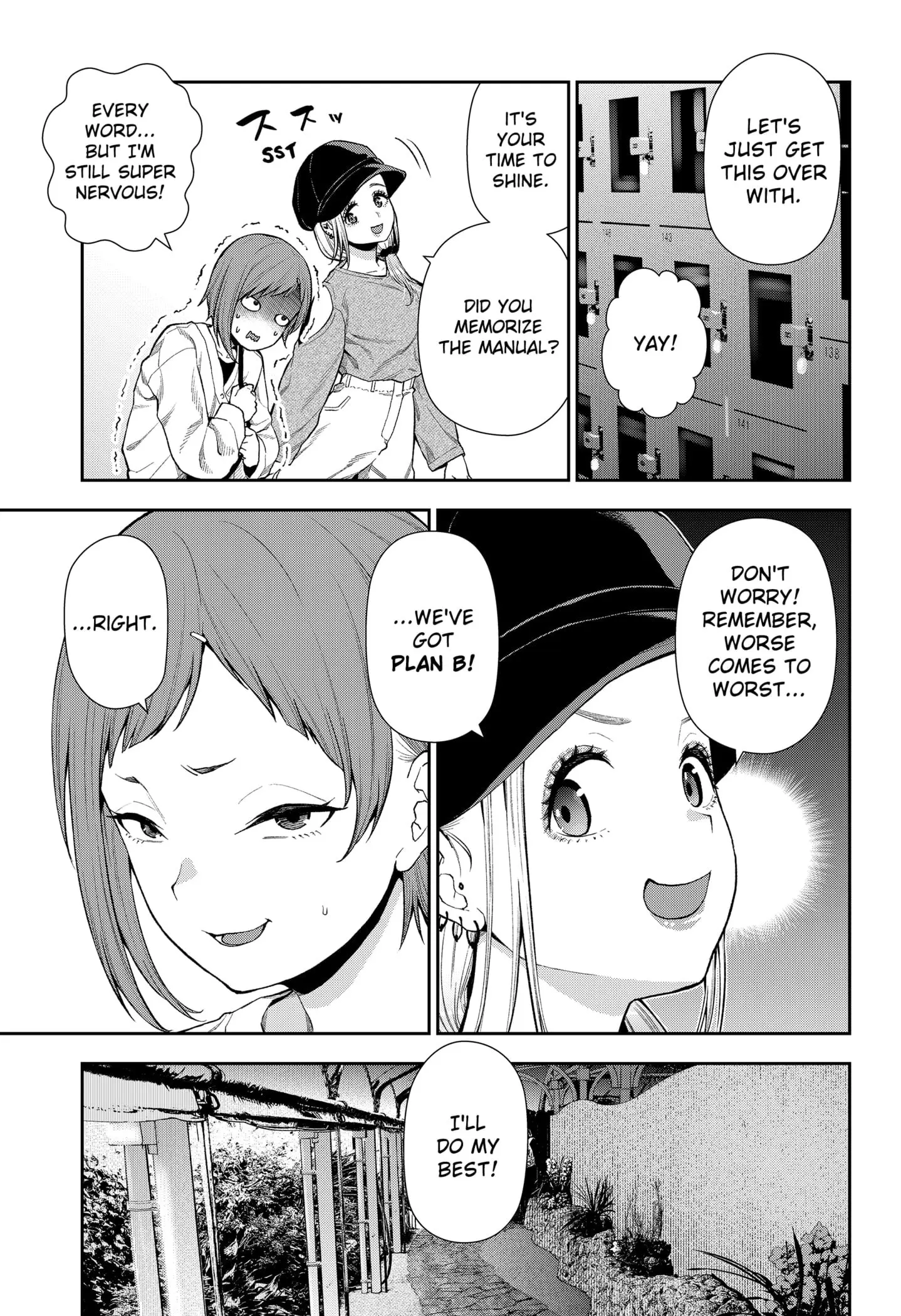 Machi and Oboro - Chapter 8 - Page 9